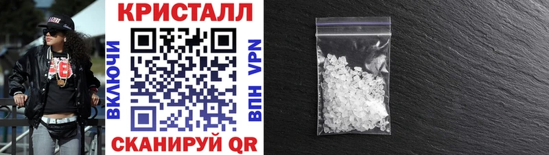 площадка как зайти Куртамыш Амфетамин Premium