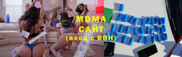каннабис Алзамай