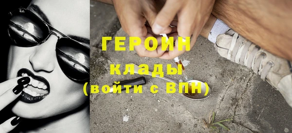 2c-b Алексин