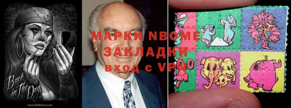 каннабис Алзамай