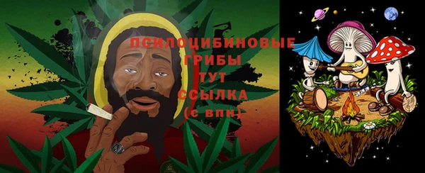 мефедрон Абдулино
