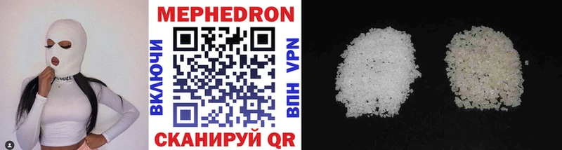 купить   даркнет Telegram  Меф VHQ  Куртамыш 