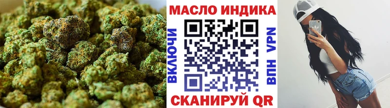 KRAKEN ONION  Куртамыш  Дистиллят ТГК концентрат 