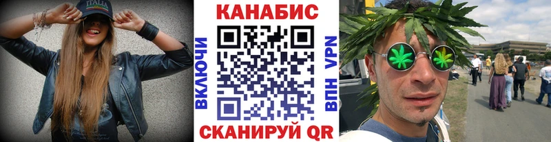 Канабис гибрид Куртамыш